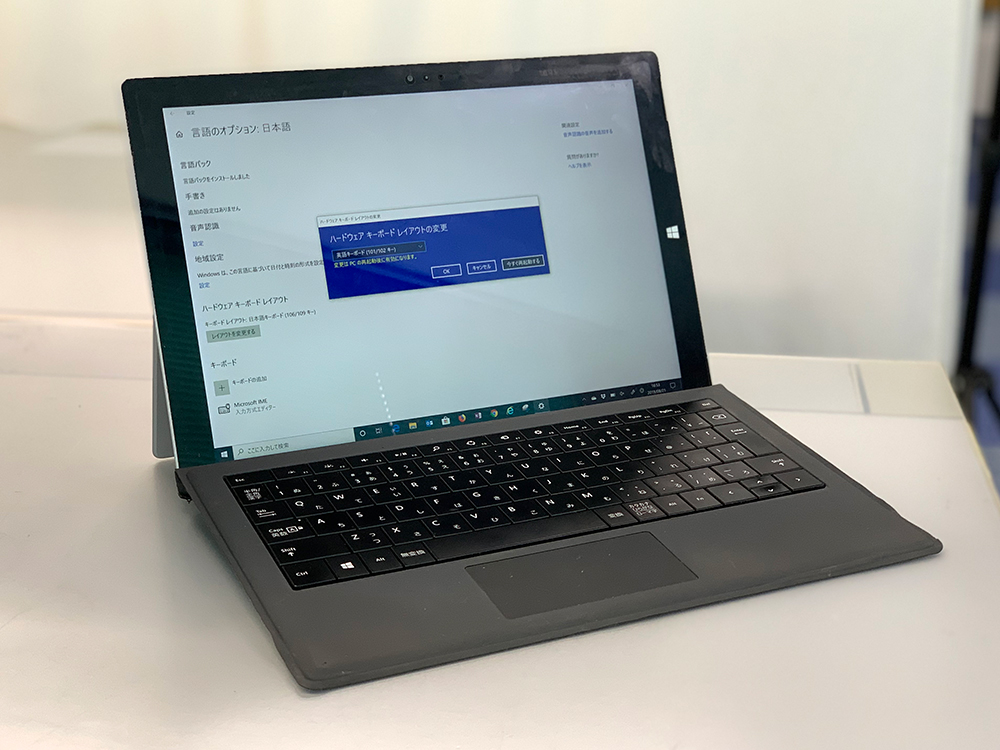 Microsoft surface keyboard TM 英語配列